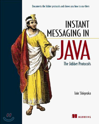 Instant Messaging in Java