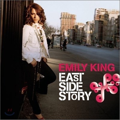 Emily King - East Side Story