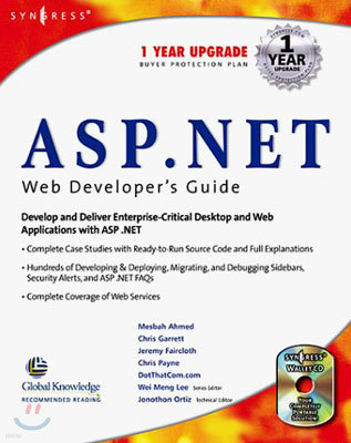 ASP.net Web Developer's Guide (With CD-ROM) (Paperback)