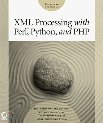 XML Processing with Perl, Python, and PHP (Paperback)