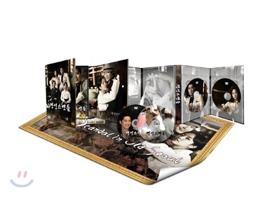 경성스캔들 감독판 (8disc)