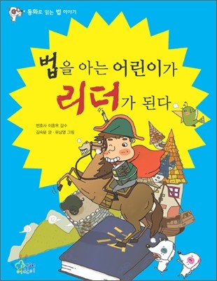 도서명 표기