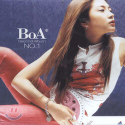 보아 (BoA) 2집 - No.1ㆍ늘...