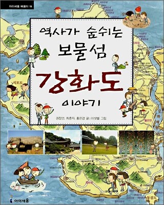 도서명 표기