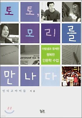 도서명 표기