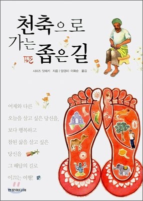 도서명 표기