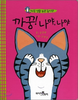 도서명 표기