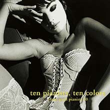 Various Artists - Ten Tenors Ten Colors (Special LP Package)
