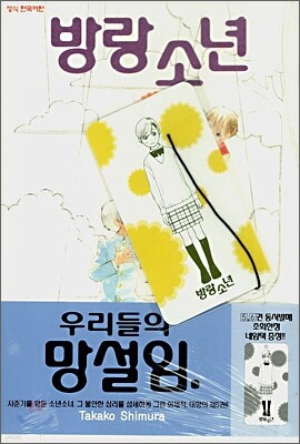 도서명 표기