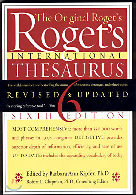 Roget's International Thesaurus, Unindexed 6th Edition (Hardcover)