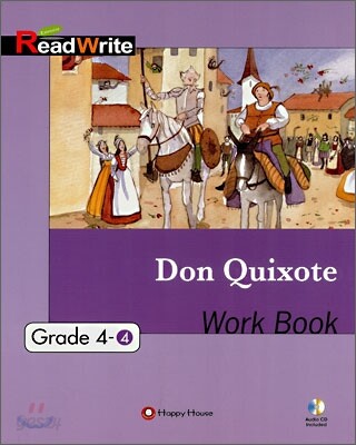 Extensive Read Write Grade 4-4 : Don Quixote Work Book