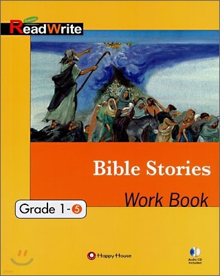 Extensive Read Write Grade 1-5 : Bible Stories Work Book