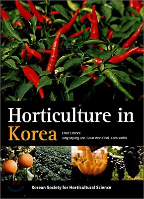 Horticulture in Korea
