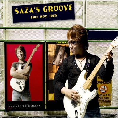 SAZA ֿ - Saza's Groove