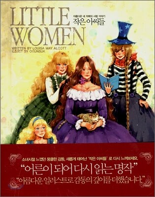 도서명 표기