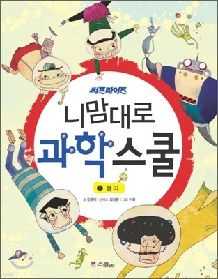 도서명 표기