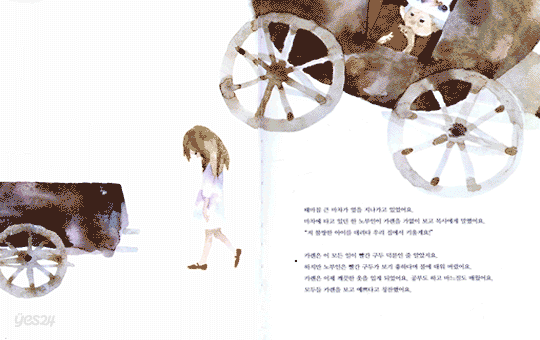 빨간 구두