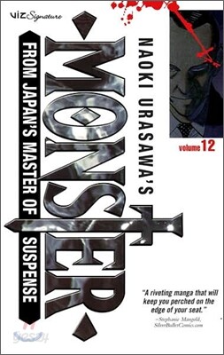 Naoki Urasawa's Monster #12