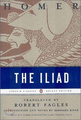 The Iliad (Deluxe Edition)