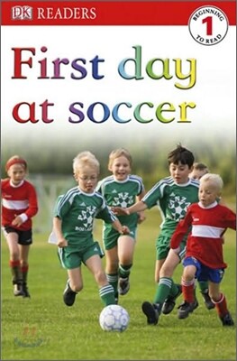 DK Readers L1: Let's Play Soccer