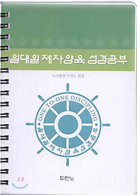 책 정보