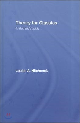 Theory for Classics