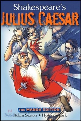 Shakespeare's Julius Caesar