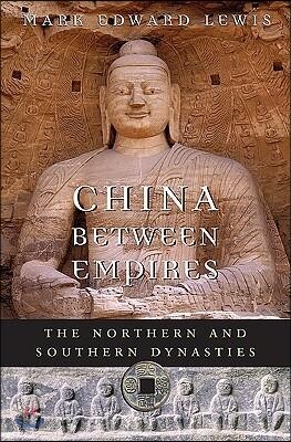 China Between Empires