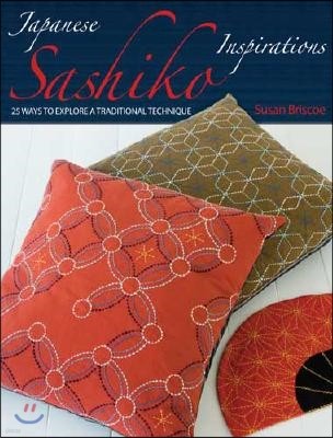 Japanese Sashiko Inspirations