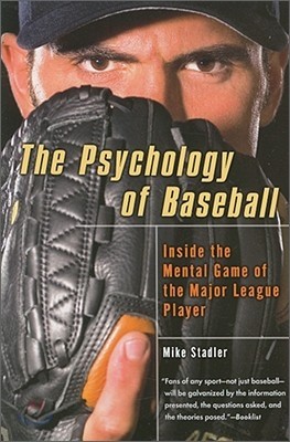 The Psychology of Baseball