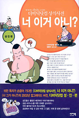 도서명 표기