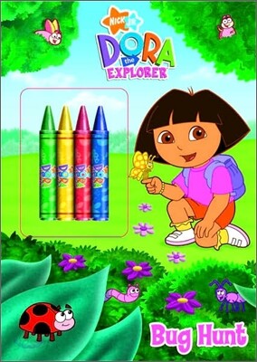 Bug Hunt