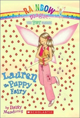 Rainbow Magic the Pet Fairies #4 : Lauren The Puppy Fairy