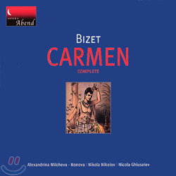 Bizet : Carmen - Complete