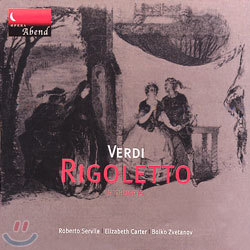 Verdi : Rigoletto - Highlights