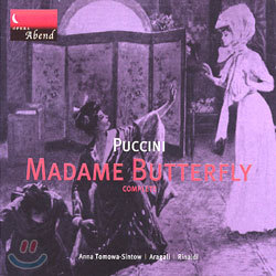 Puccini : Madame Butterfly - Complete
