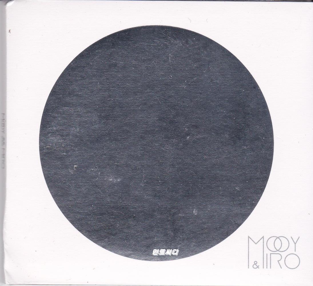 ̾ع̷ (Mooy & Miro) - EP