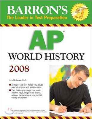 Barron's How to Prepare for the AP World History Exam