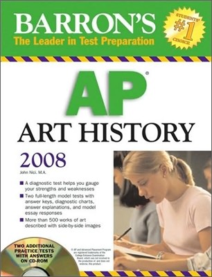 Barron's AP Art History with CD-Rom