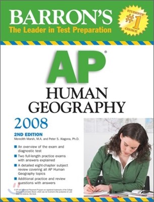 Barron's 2008 How to Prepare for the AP Human Geography Exam