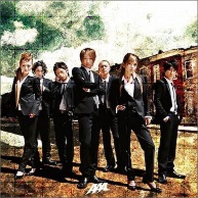 AAA - Around
