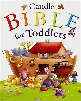 Candle BIBLE for Toddlers