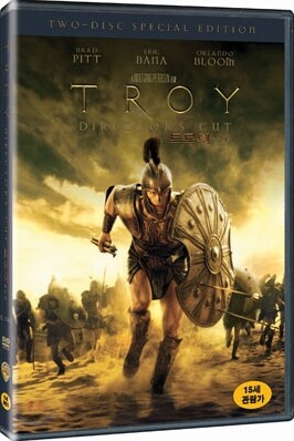트로이 감독판 (2disc)