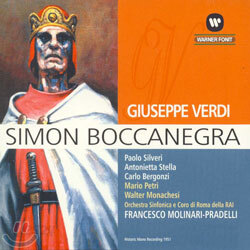 Verdi : Simon Boccanegra : SilveriㆍStellaㆍBergonziㆍPetri : Francesco Molinari-Pradelli