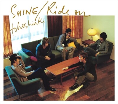 동방신기 (東方神起) - SHINE/Ride on (Single CD+DVD)