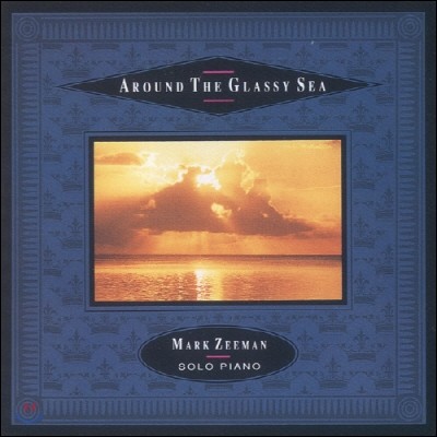 Mark Zeeman - Around the Glassy Sea