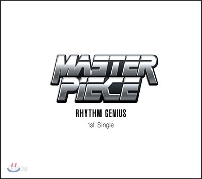 치타 앤 크러쉬 - 마스터피스 : Rhythm Genius