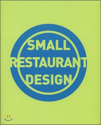 Small Restaurant Design