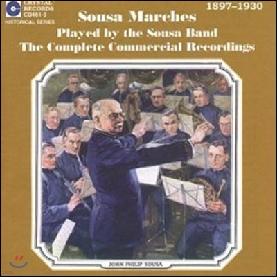 The Sousa Band 수자: 행진곡 - 1897-1930년 정규 SP 녹음 전집 (Sousa Marches - The Complete Commercial Recordings)