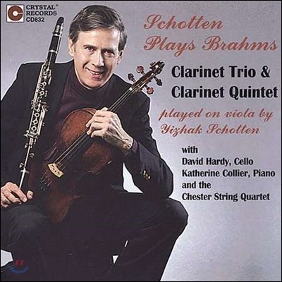 Yizhak Schotten : Ŭ󸮳 ,  [ö  [ (Brahms: Clarinet Trio Op.114, Clarinet Quintet Op.115)